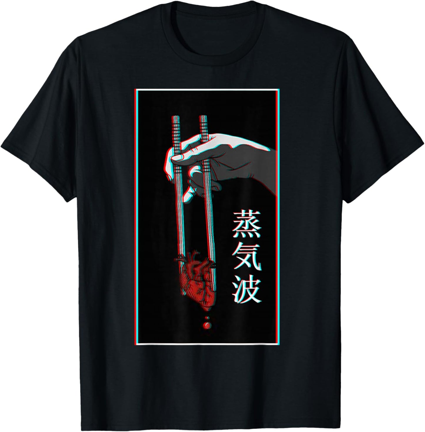 Aesthetic Vaporwave Japanese Futurism Tee Anime Retro Hentai