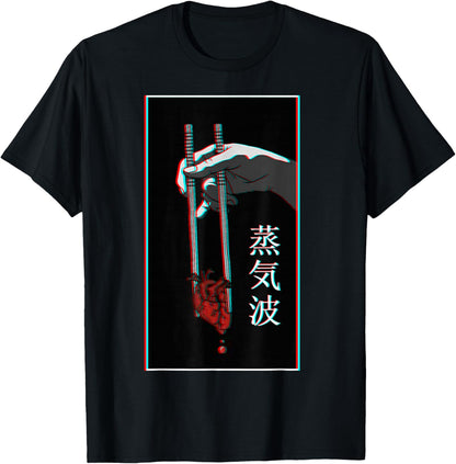 Aesthetic Vaporwave Japanese Futurism Tee Anime Retro Hentai