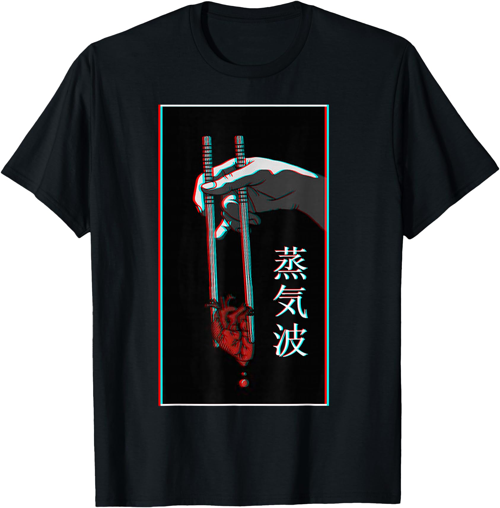 Aesthetic Vaporwave Japanese Futurism Tee Anime Retro Hentai