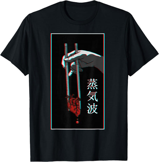 Aesthetic Vaporwave Japanese Futurism Tee Anime Retro Hentai