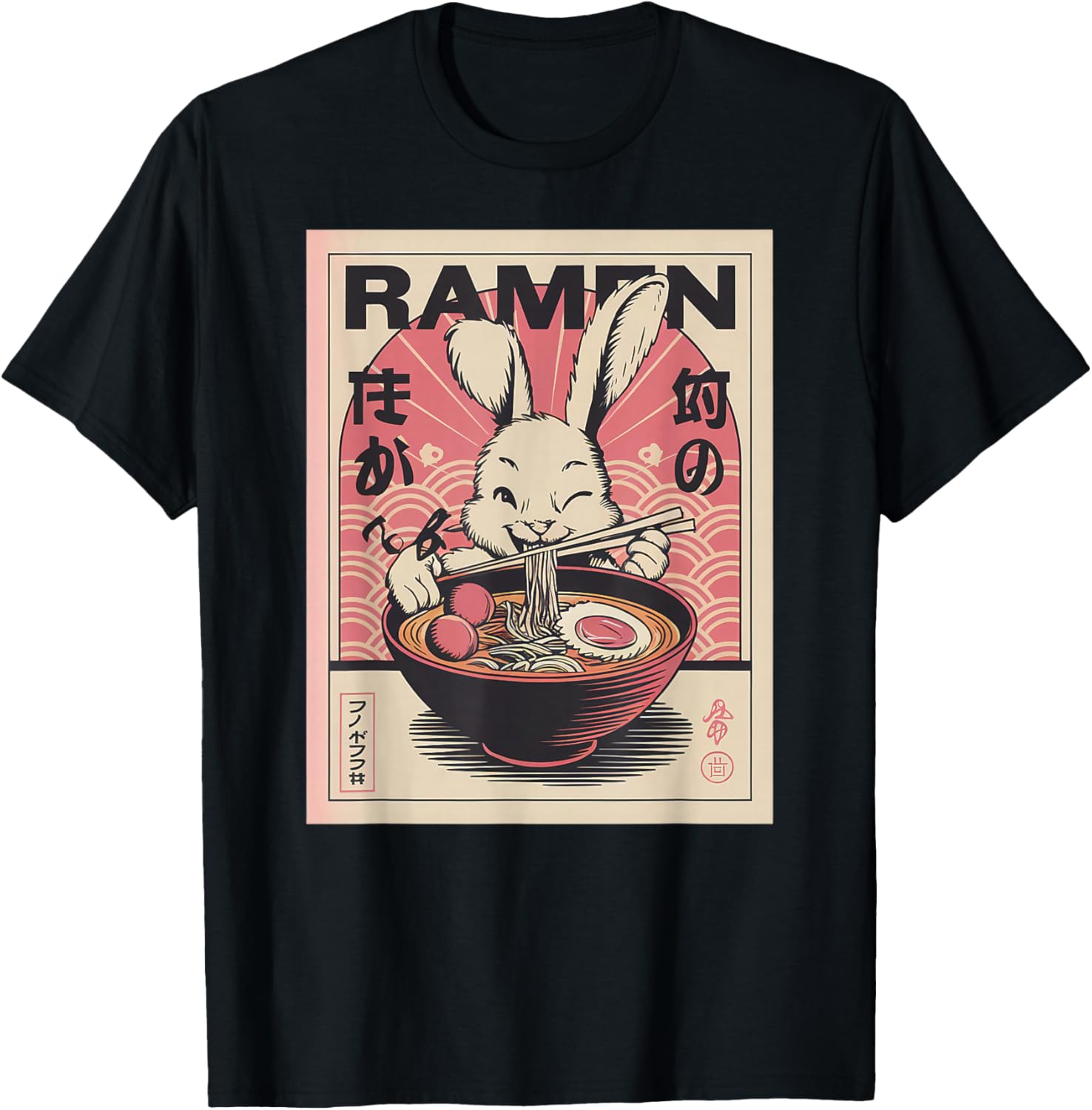 Anime Rabbit Manga Kawaii Otaku Neko Japanese Ramen Rabbit