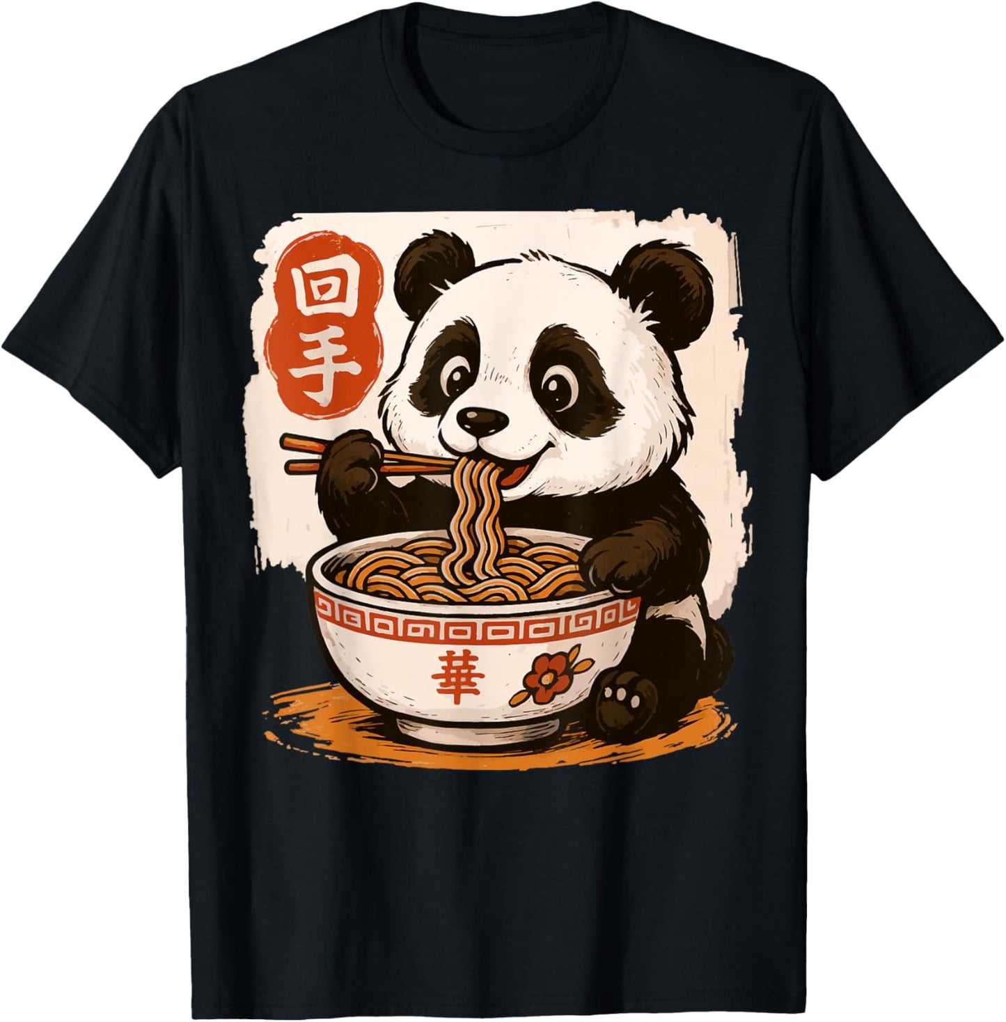 Anime Panda Eating Ramen Japanese Japan
