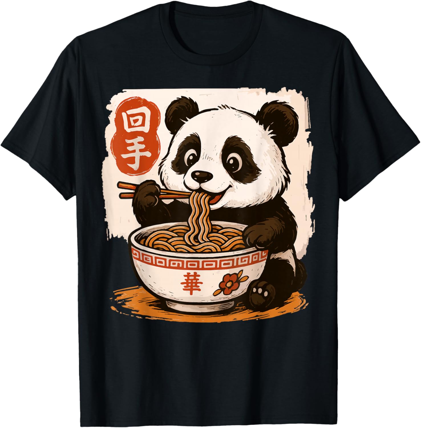 Anime Panda Eating Ramen Japanese Japan