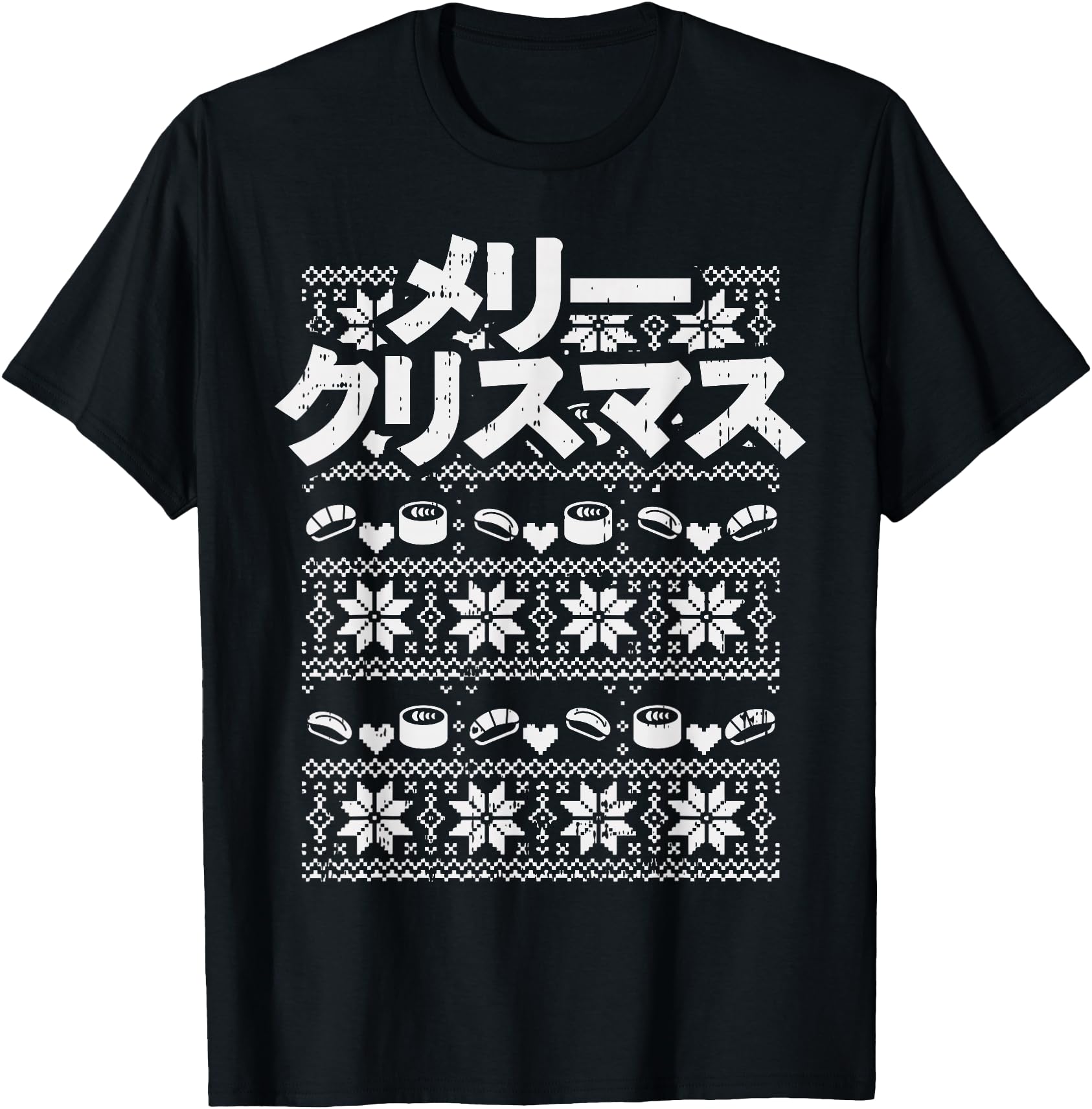 Merii Kurisumasu Shirt Japanese Christmas Japan Sushi Gift
