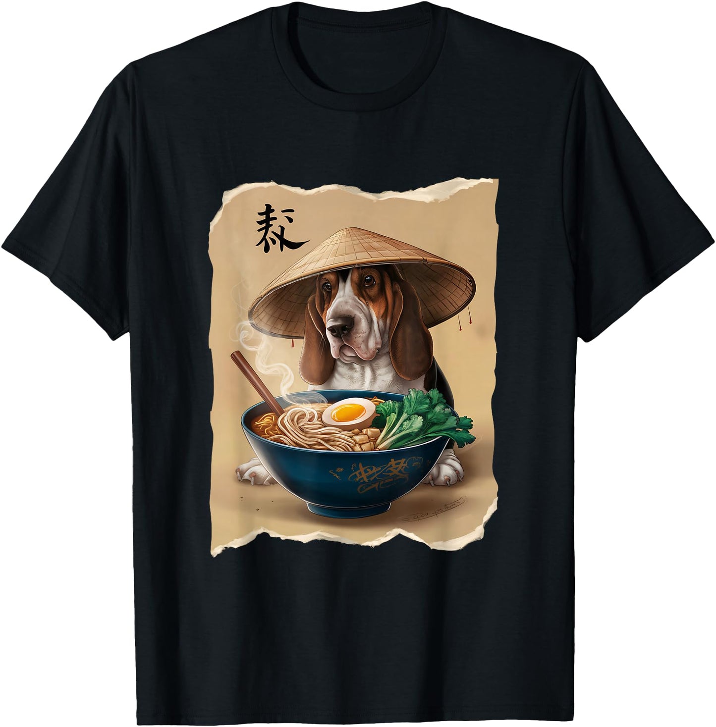 Men Woman Kawaii Eating Ramen Japanese Basset Hound