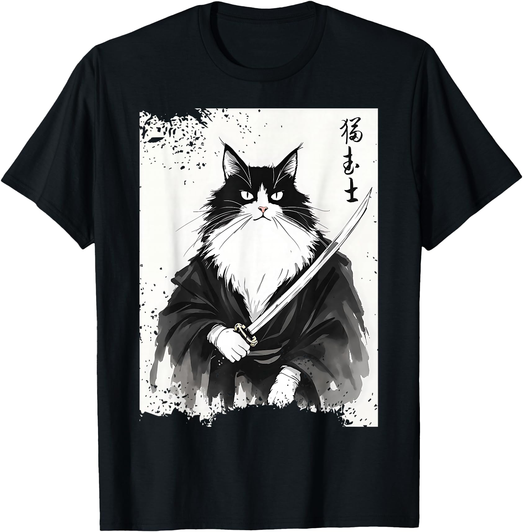 Fierce Samurai Cat Japanese Ukiyo-e Art Anime Warrior Design
