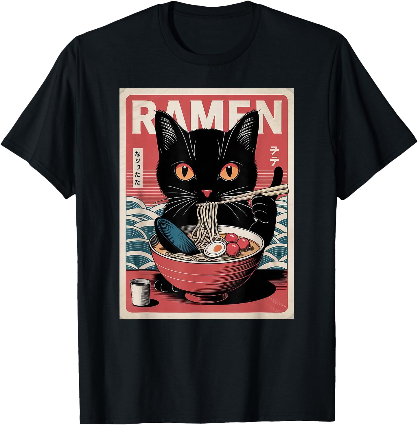 Anime Cat Manga Kawaii Otaku Neko Japanese Ramen Cat