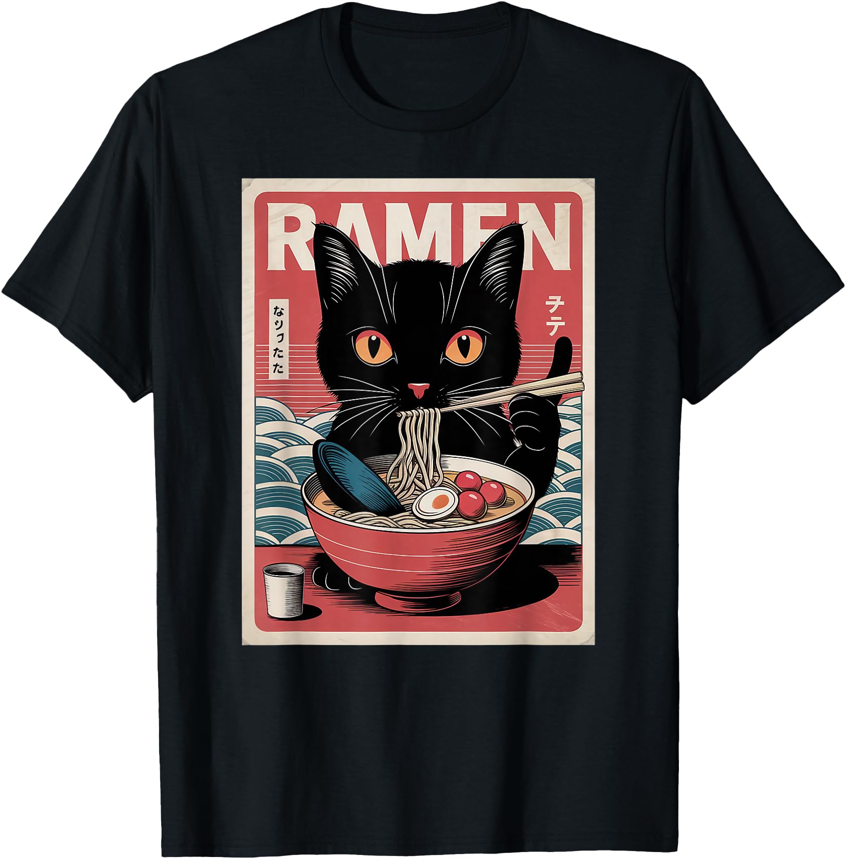 Anime Cat Manga Kawaii Otaku Neko Japanese Ramen Cat
