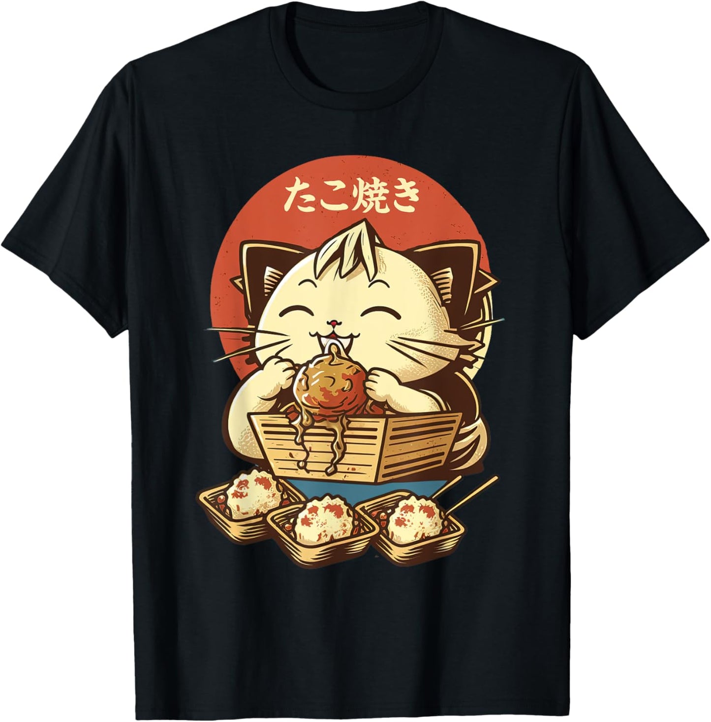 Cute Takoyaki Cat Kawaii Anime Retro Japanese aesthetics