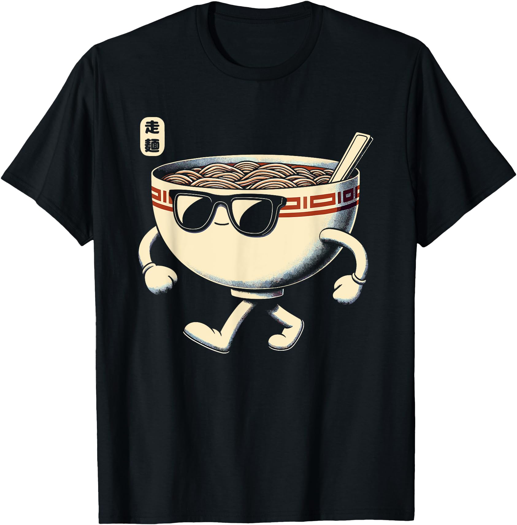 Funny Ramen Anime Streetwear Kawaii Japanese