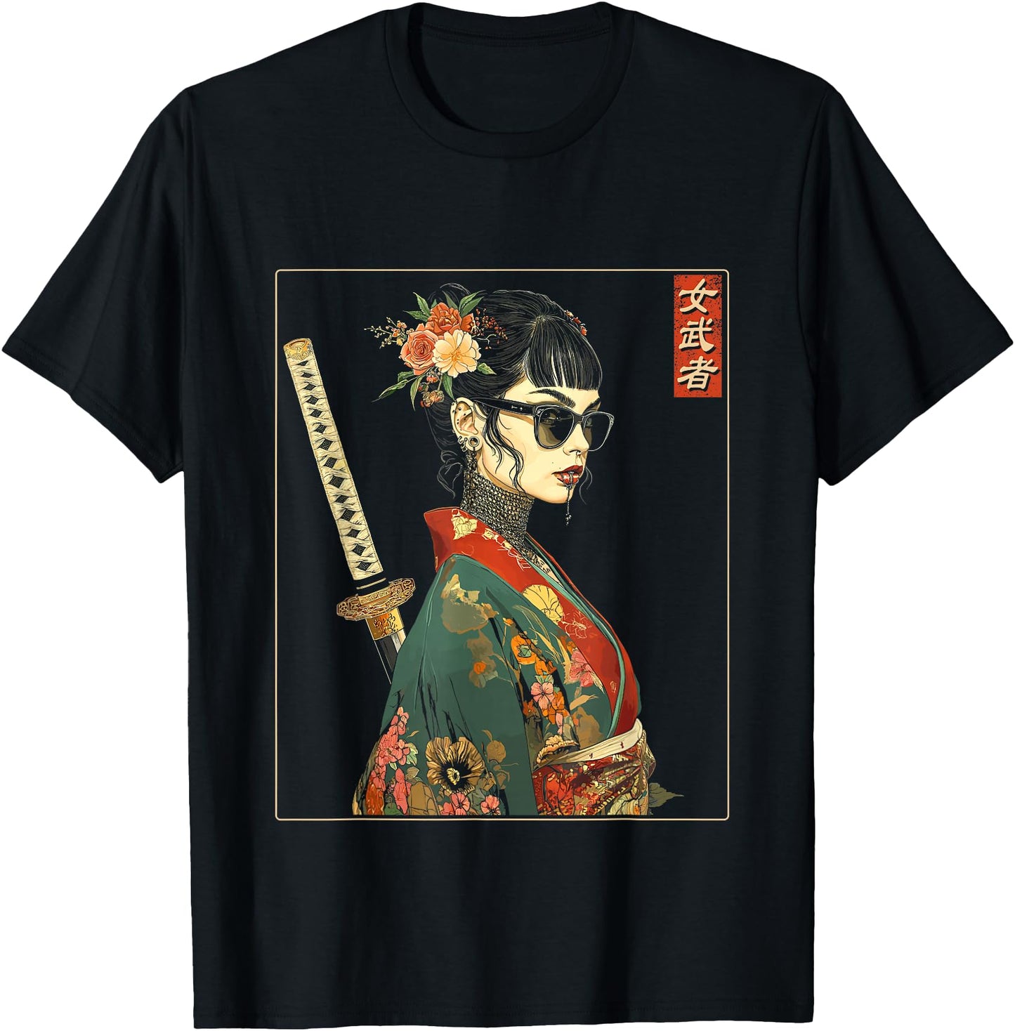 Japanese Gothic Samurai Art Woman With Katana Sword