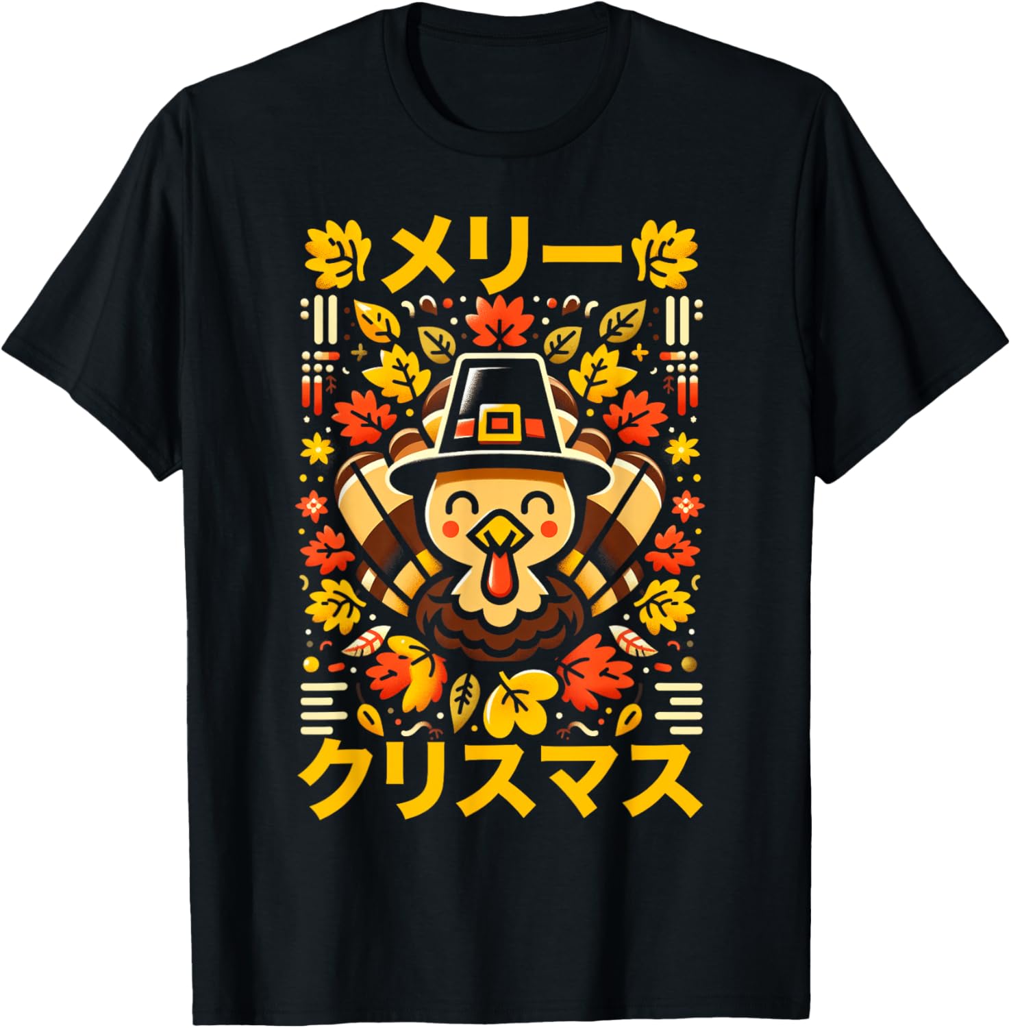 Turkey Thanksgiving Anime Kawaii Aesthetic Style Japanese