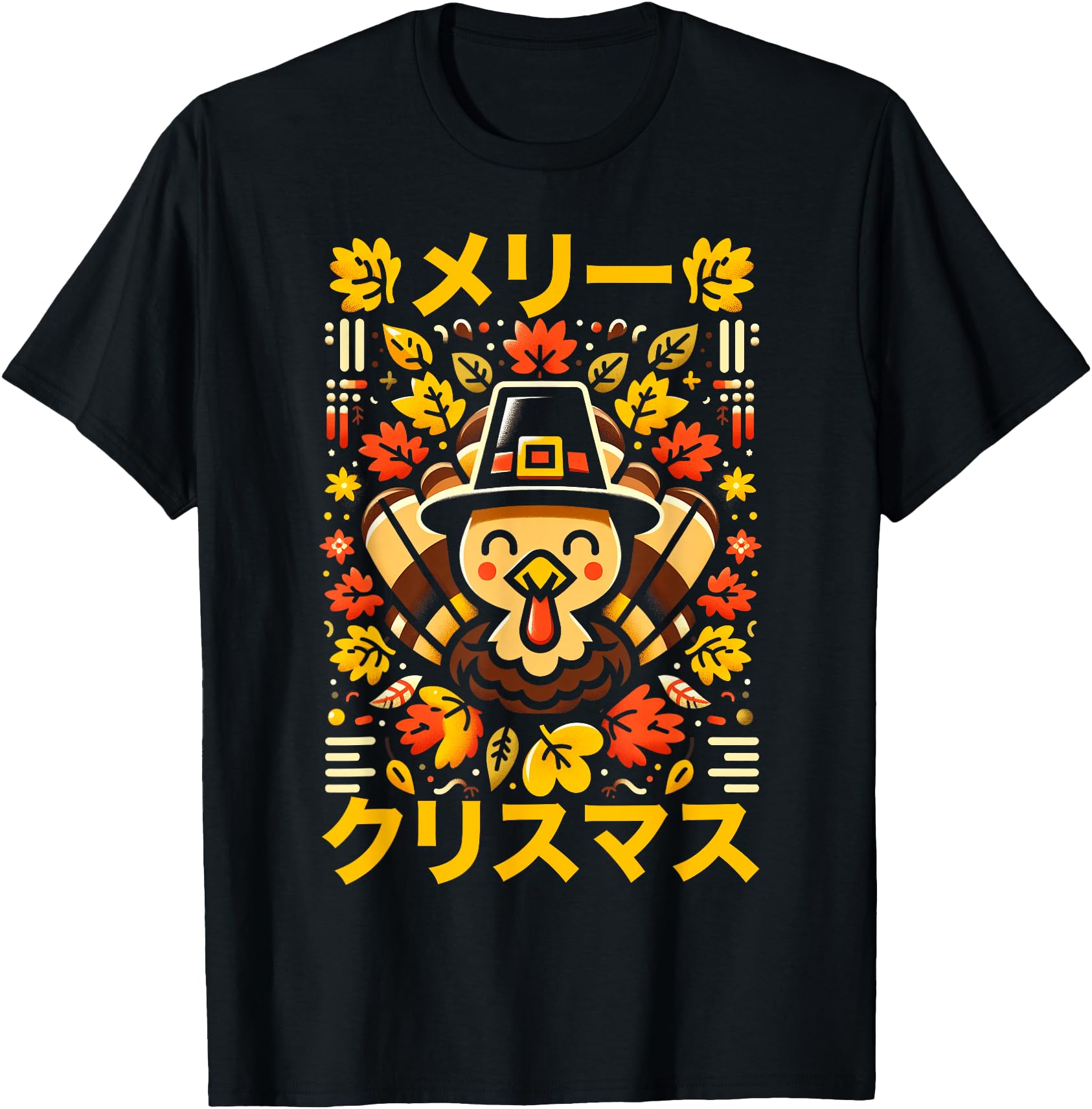 Turkey Thanksgiving Anime Kawaii Aesthetic Style Japanese