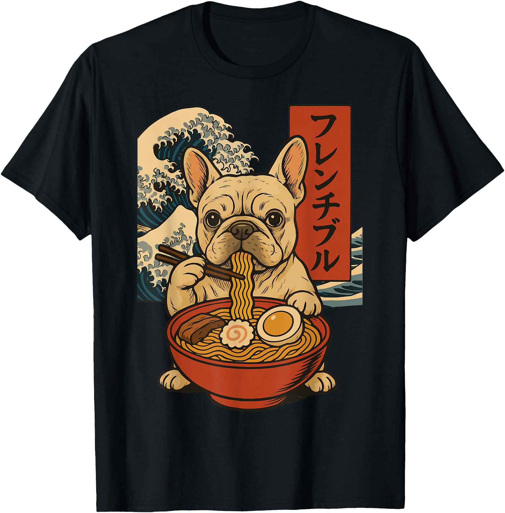 French Bulldog Eating Ramen Anime Japanese
