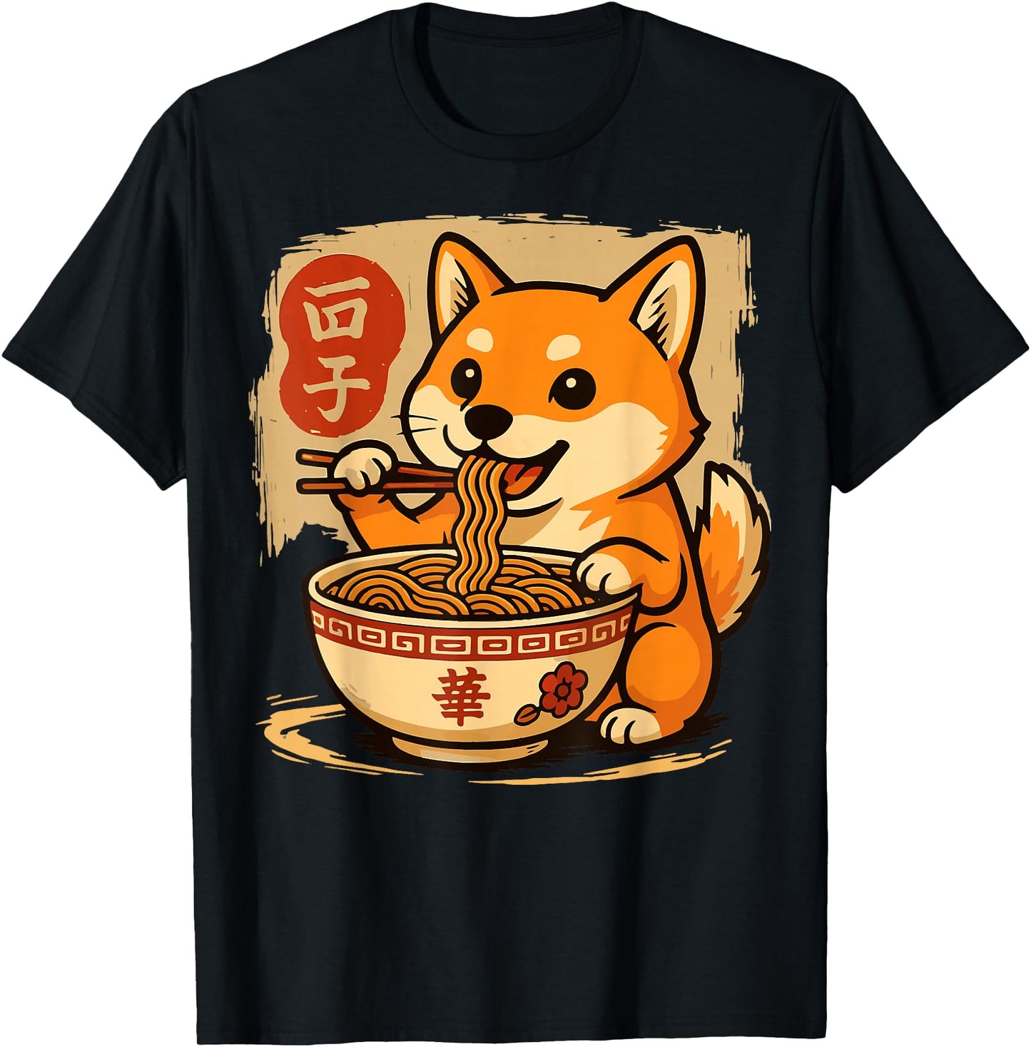 Anime Shiba Inu Eating Ramen Japanese Ramen Japan