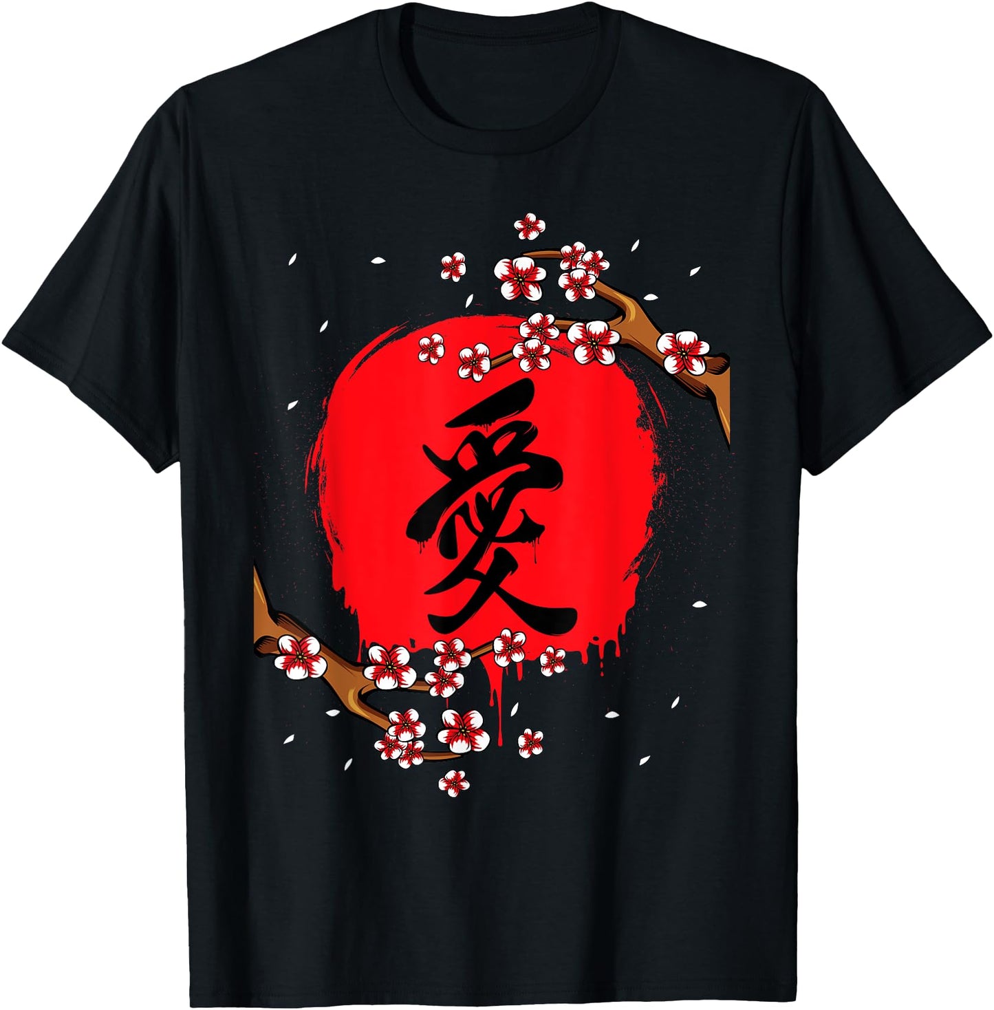 Japanese Kanji Cherry Blossom Tokio Japan Nature Jpop