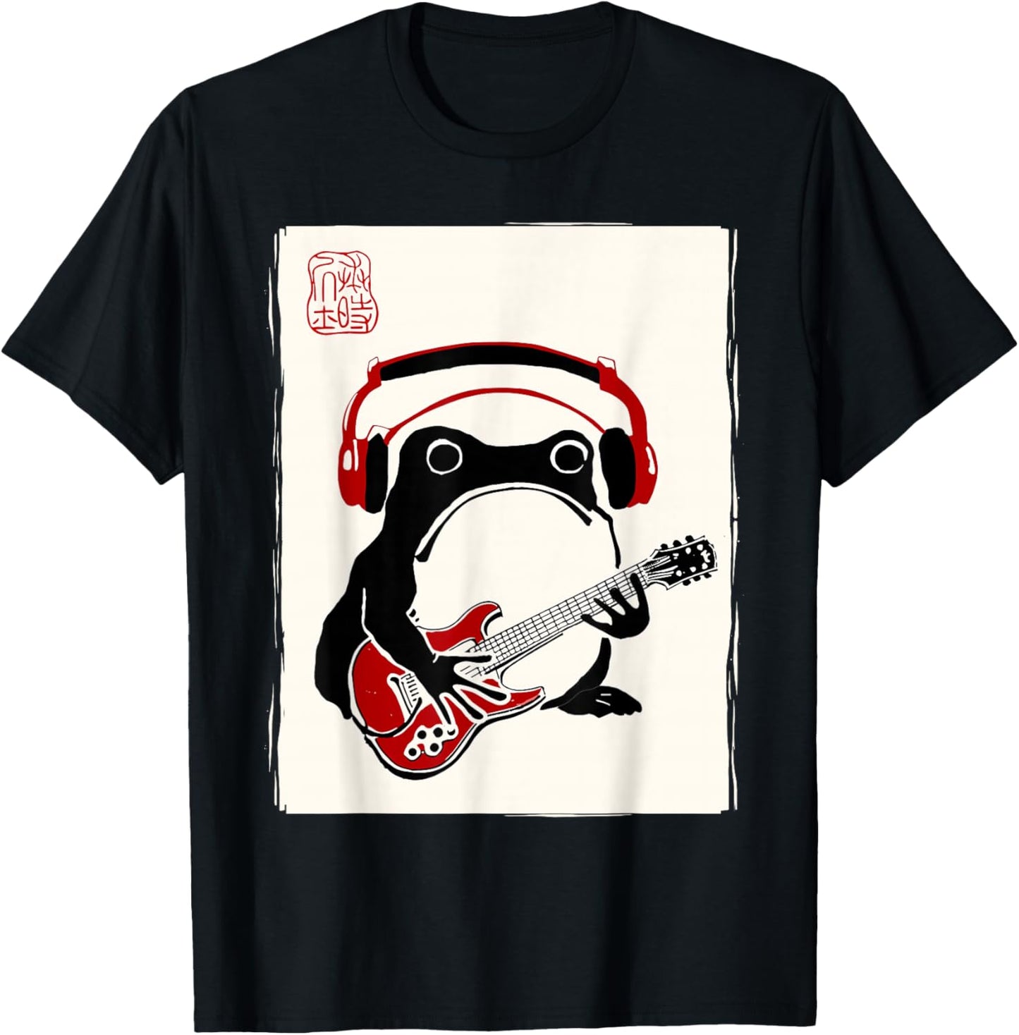 Funny Grumpy Frog Guitar Rock Music Kawaii Japanese