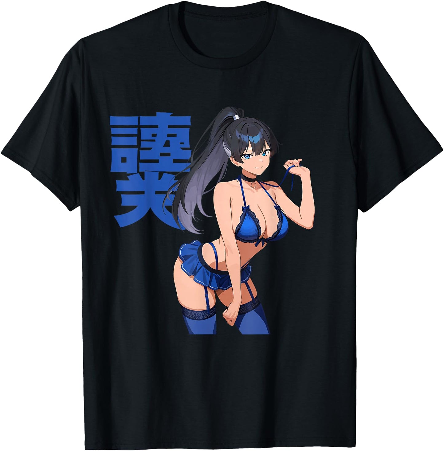 Waifu Sexy Anime Girl Blue Clothes Japanese Art