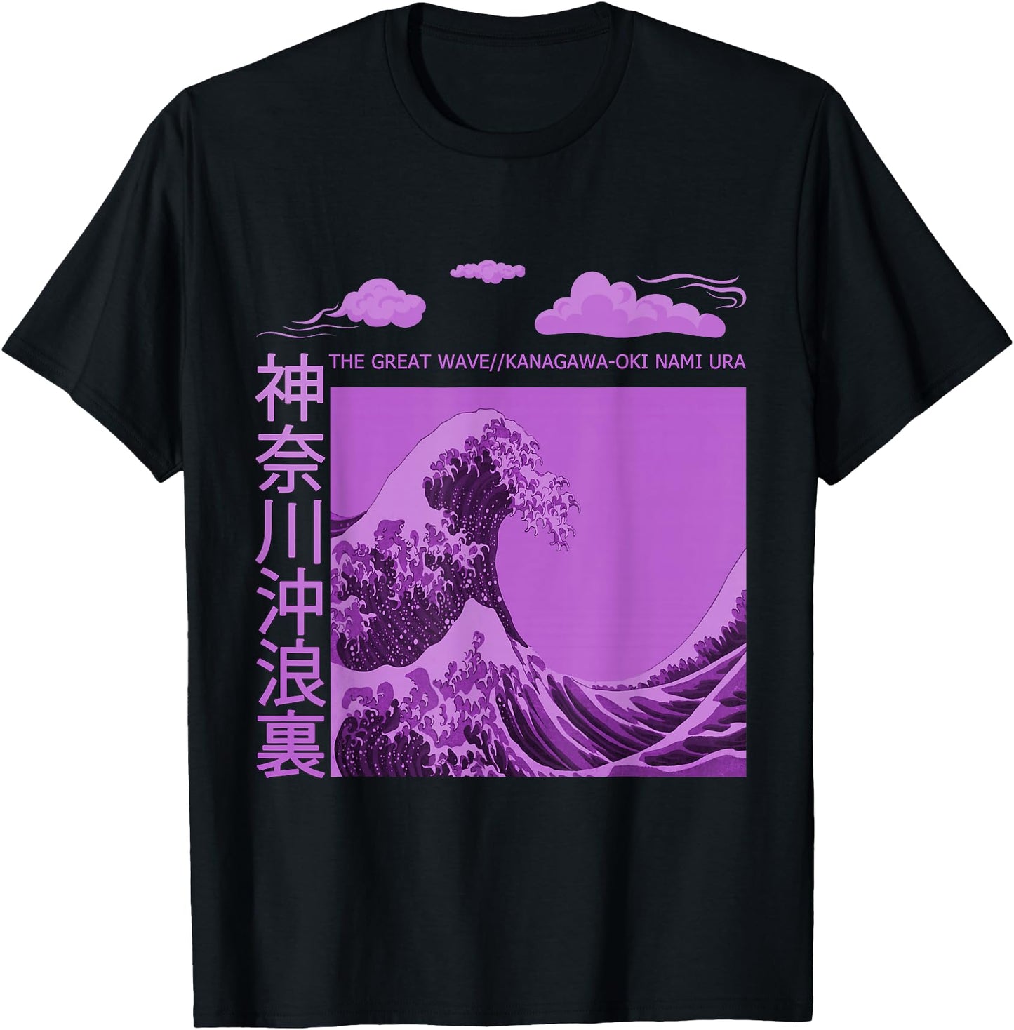 Big Wavy Japanese Purple Color Graphic