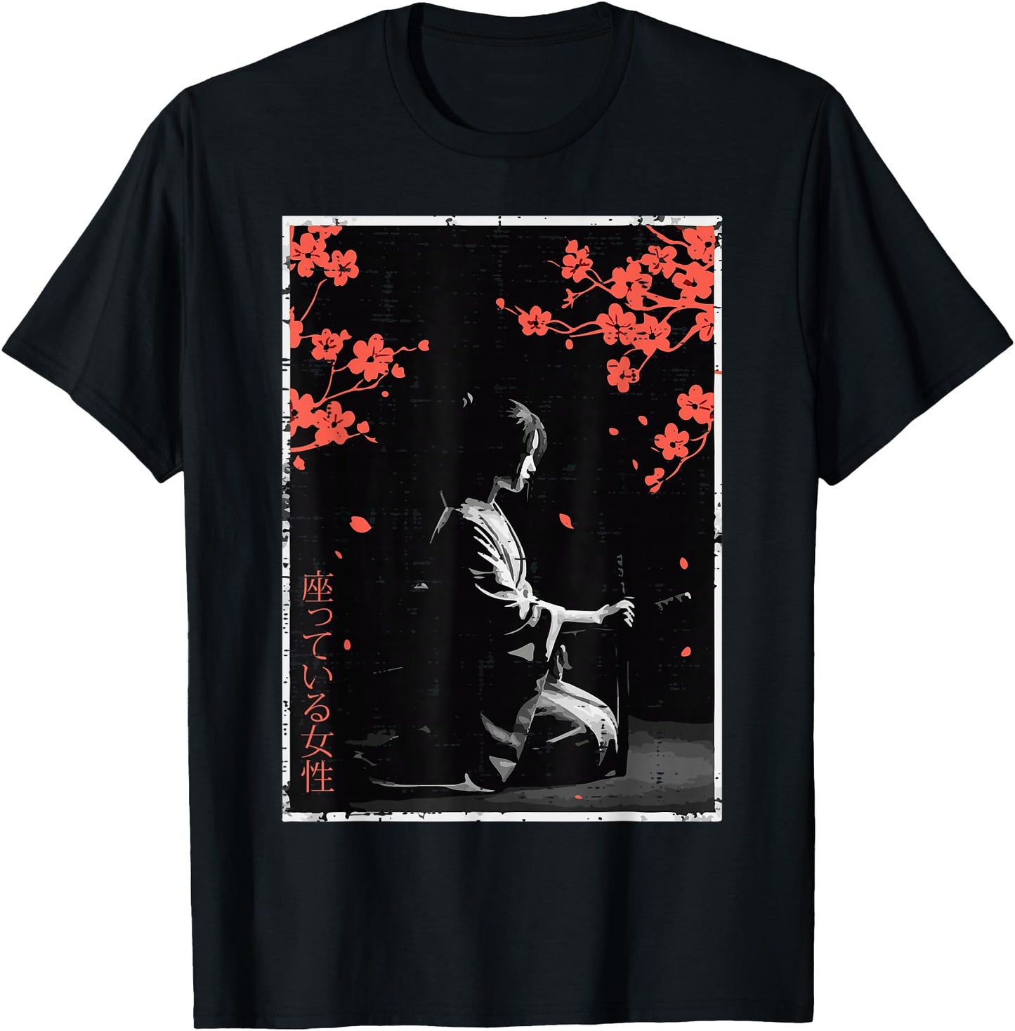 Woman Sitting Cherry Blossoms Japanese Art Women Men