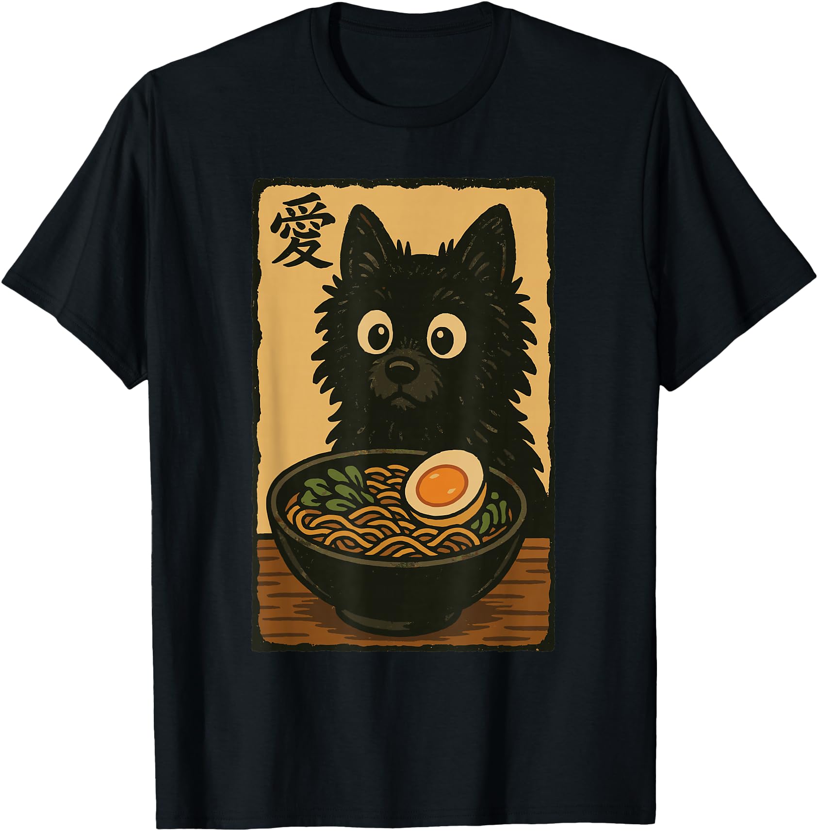 Dog Ramen Japanese Kawaii Anime Dog Graphic