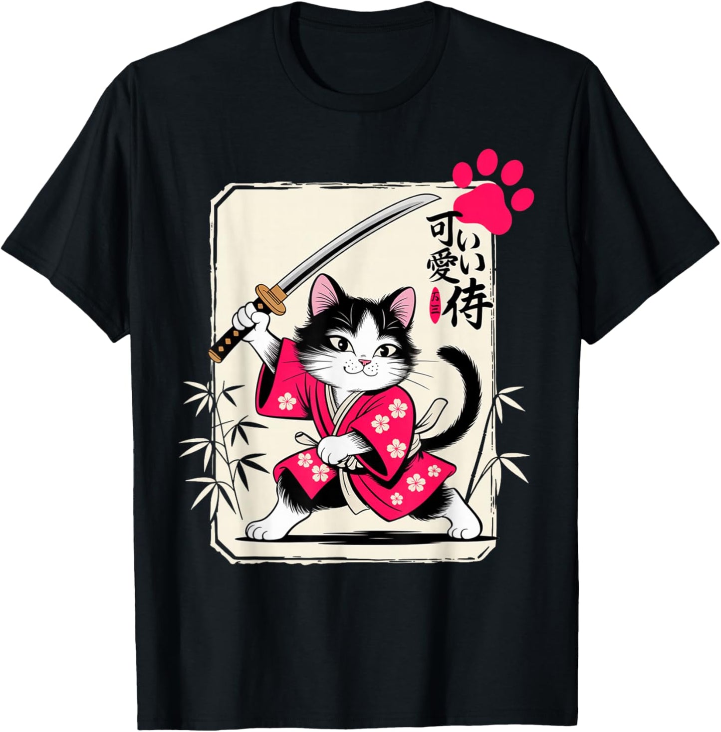 Kawaii Kitten Samurai Cat - Chibi Cat