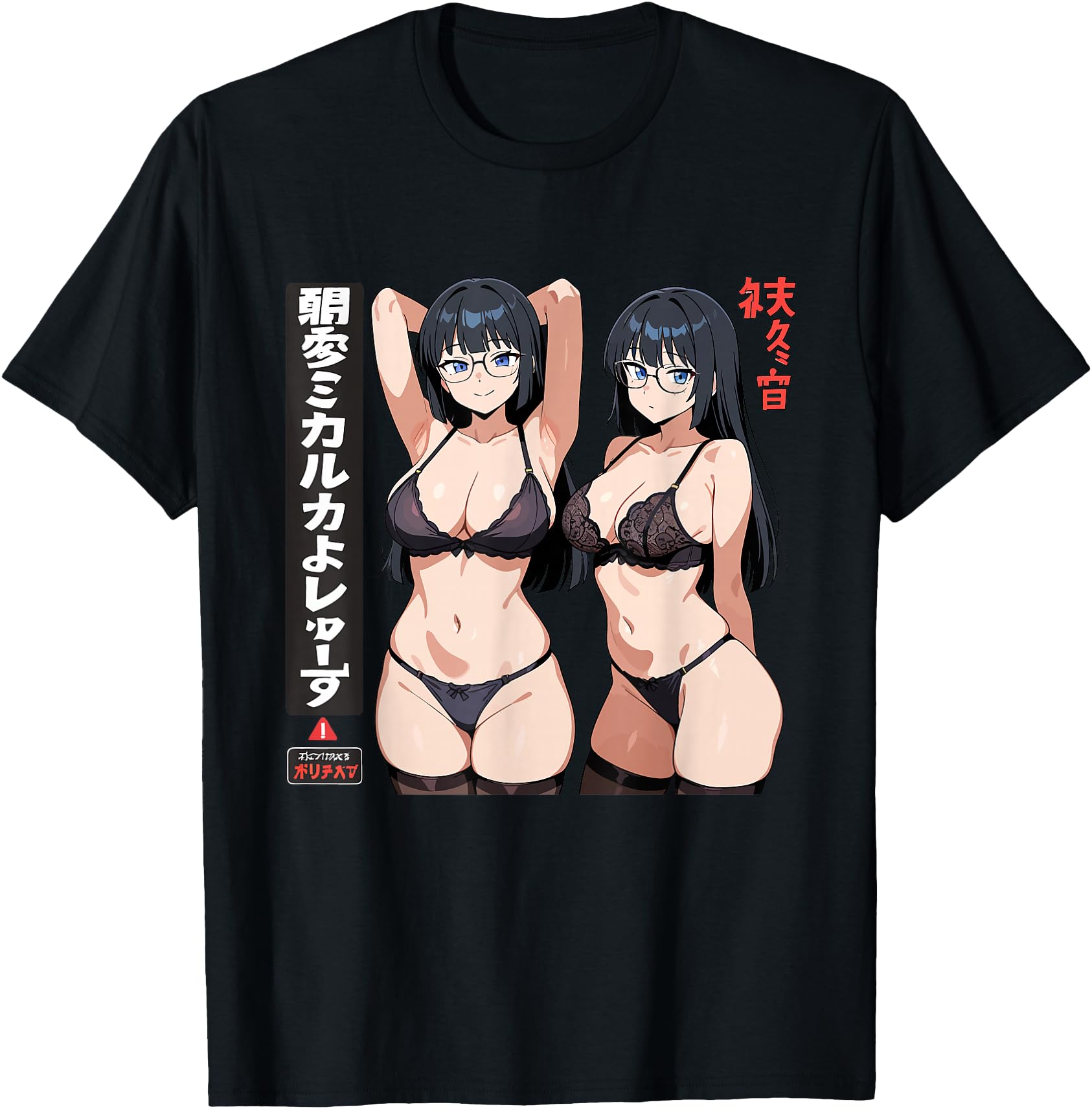 Waifu Sexy Anime Girl Bikini Beach Girl Manga Japanese Style