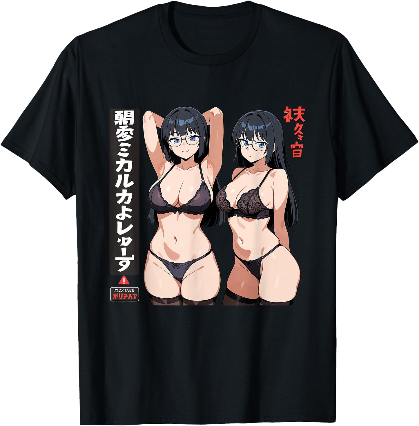 Waifu Sexy Anime Girl Bikini Beach Girl Manga Japanese Style