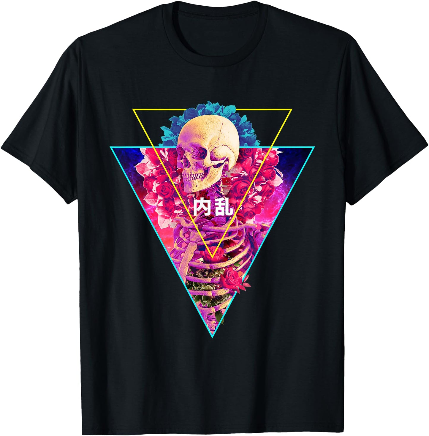 Vaporwave Skeleton with Flowers Inner Turmoil Japanese Kanji