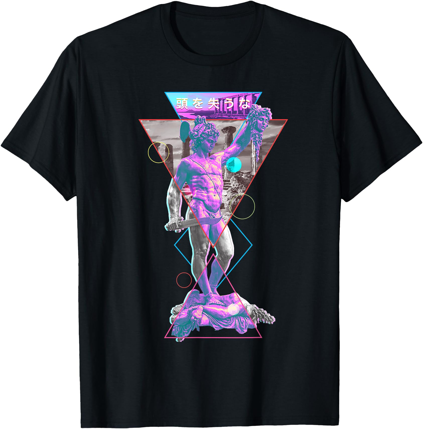 Perseus and Medusa Vaporwave Aesthetic 1980s Art Japanese