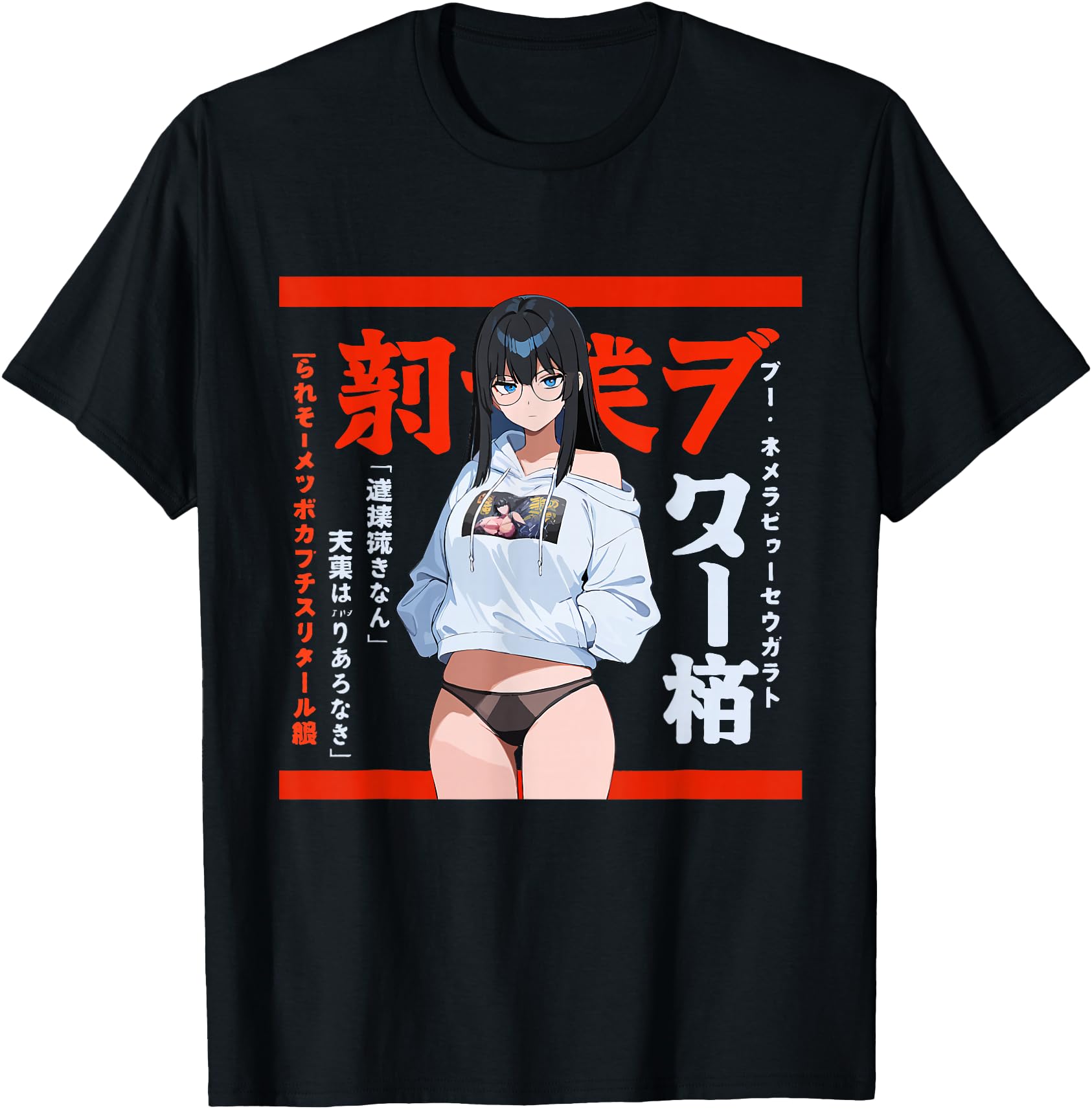 Waifu Sexy Anime Girl Model Cover Page Japanese Style