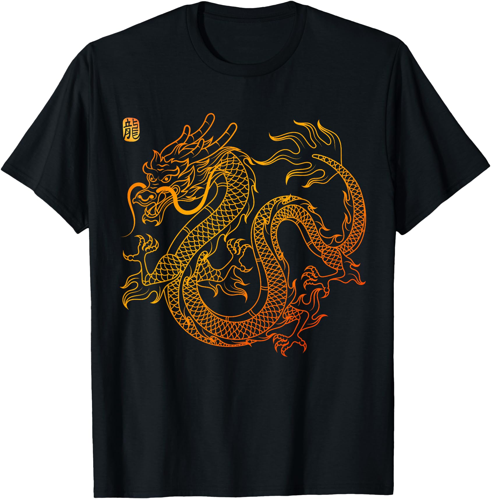 Chinese Dragon