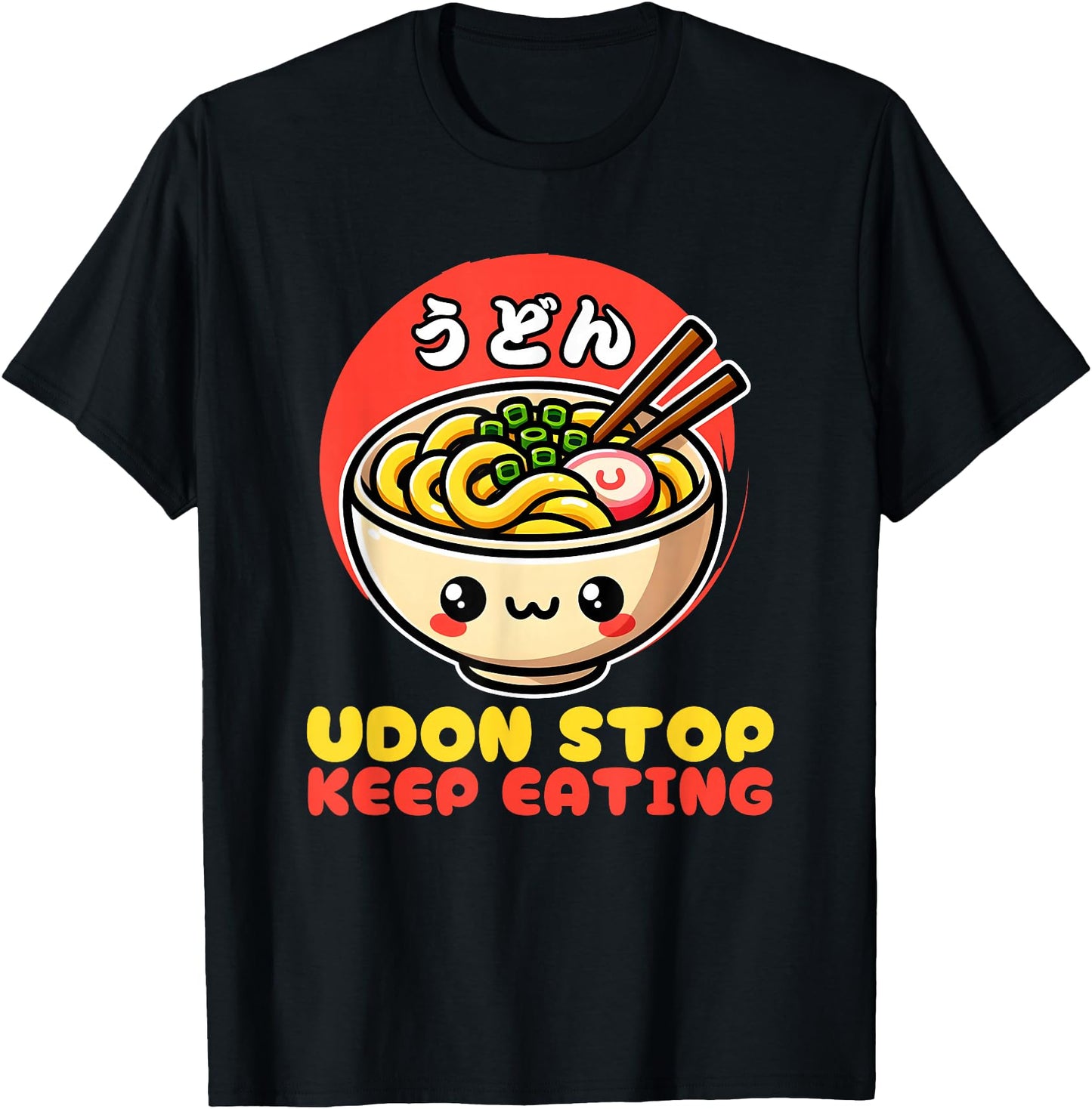 Udon Stop Japanese Foodie Tokyo Anime Noodles