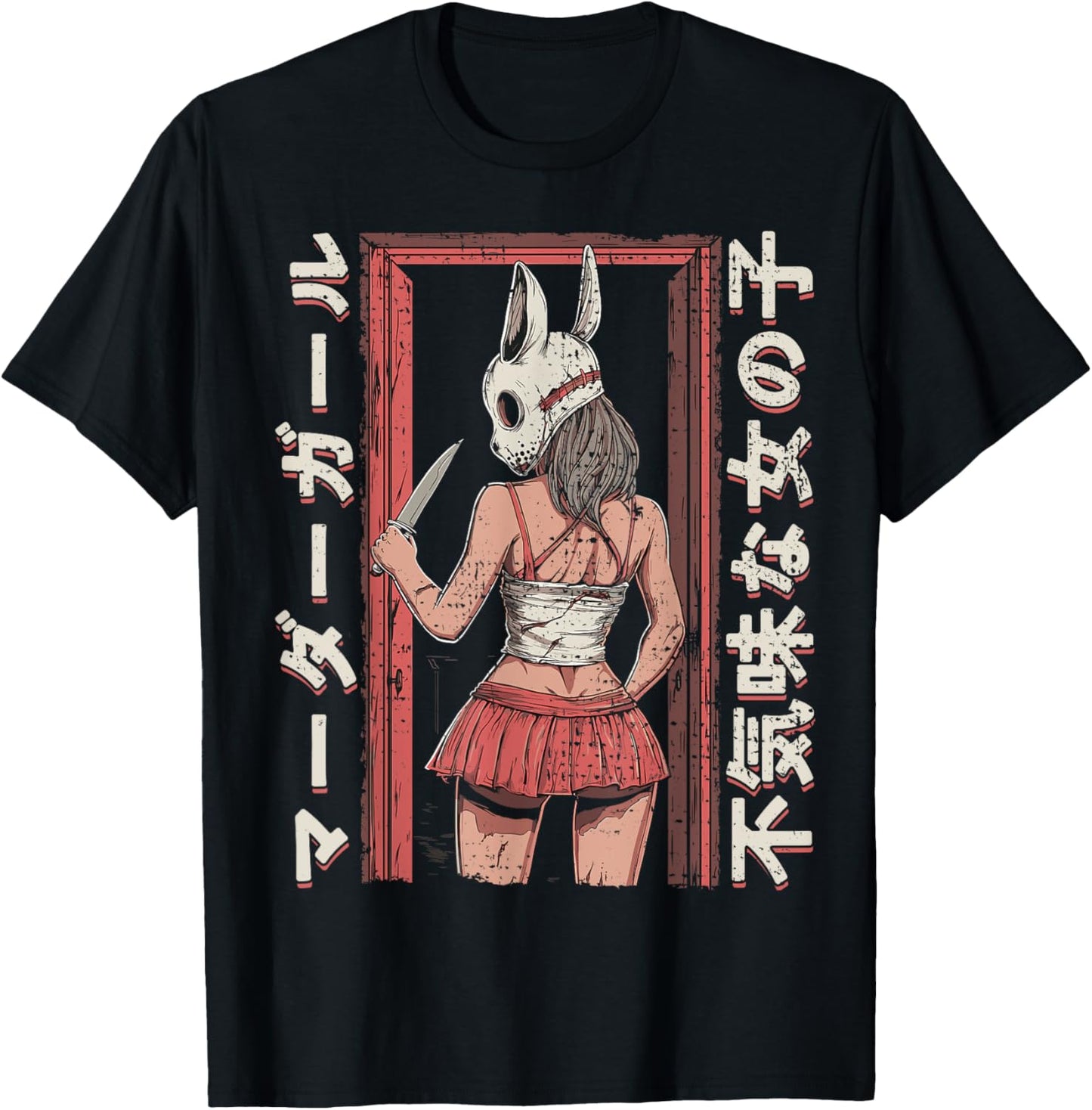 Anime Horror Bunny Aesthetic Soft Grunge Waifu Japanese Girl