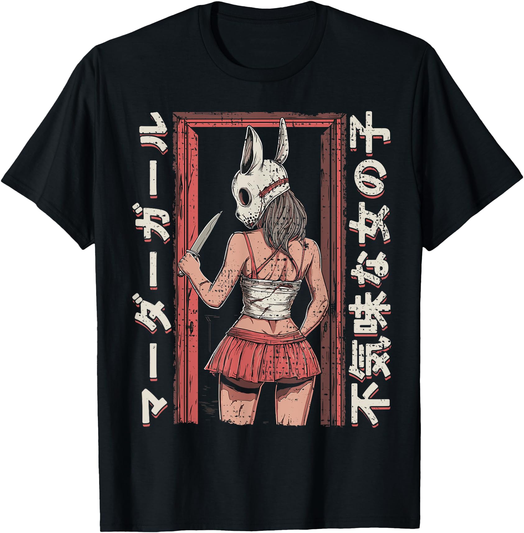 Anime Horror Bunny Aesthetic Soft Grunge Waifu Japanese Girl
