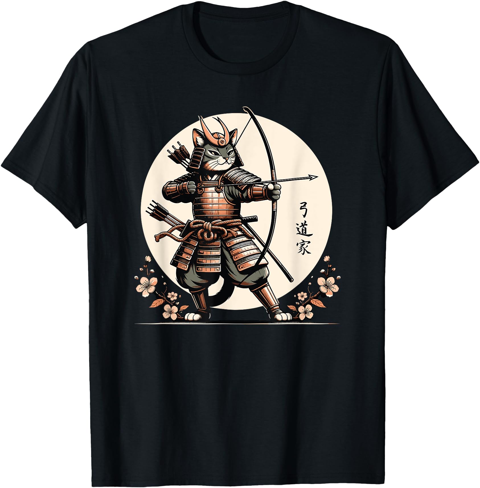 Samurai Cat Warrior Japanese Archer Kitten in Vintage Ninja