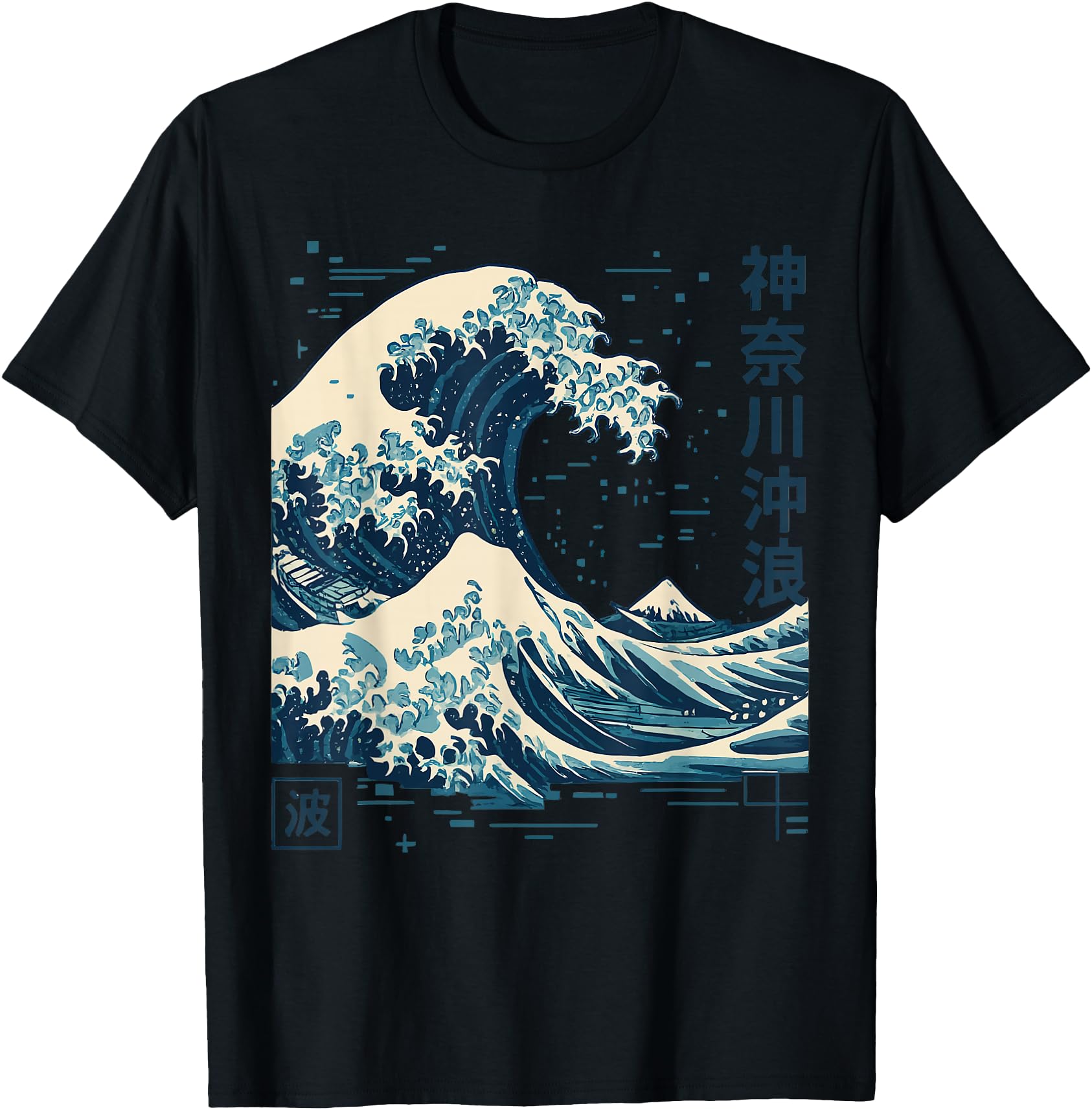 The Great Wave Off Kanagawa Japanese Art Sea Ocean Wave