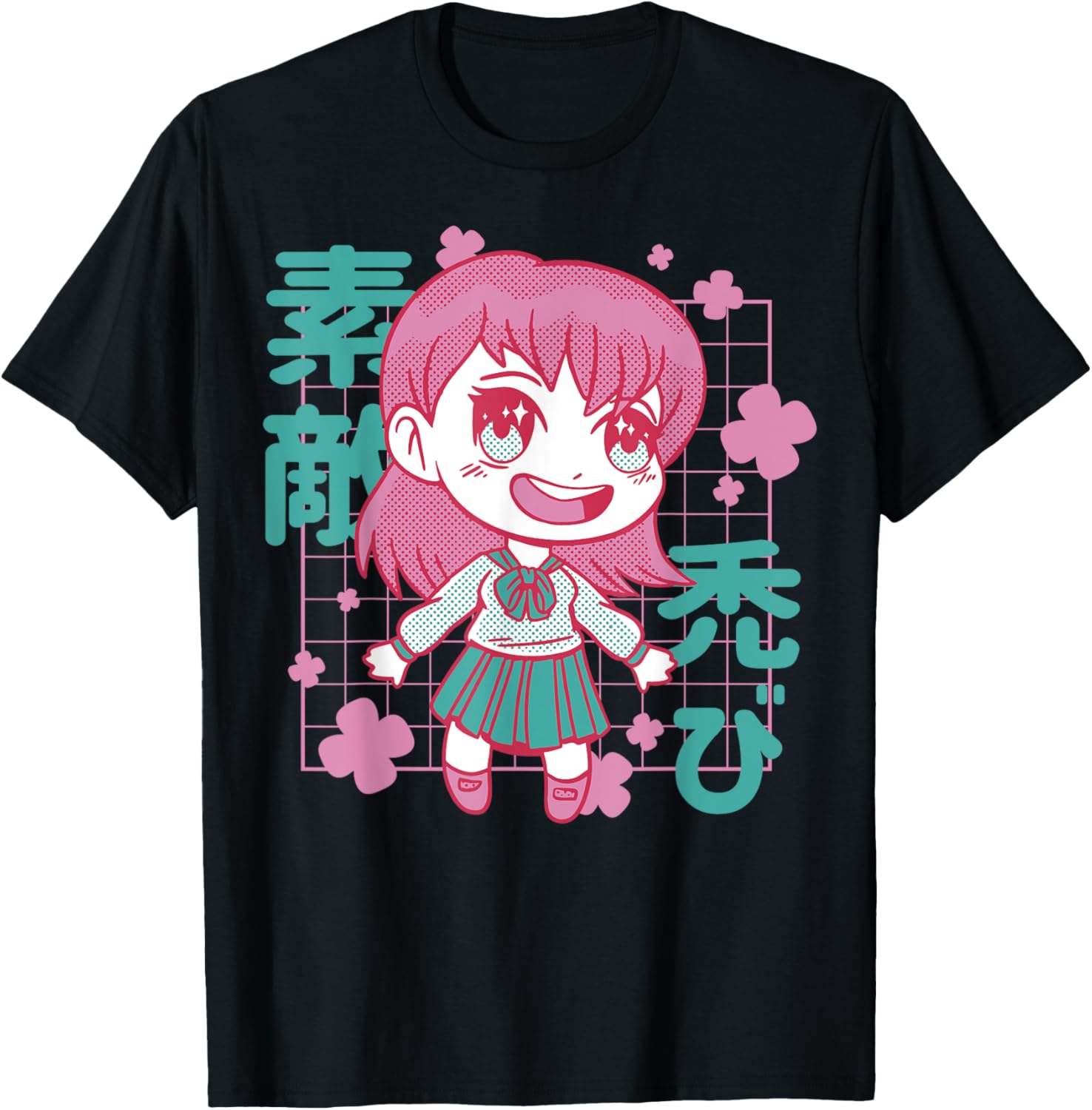 Happy Chibi Girl Illustration with Floral Touch