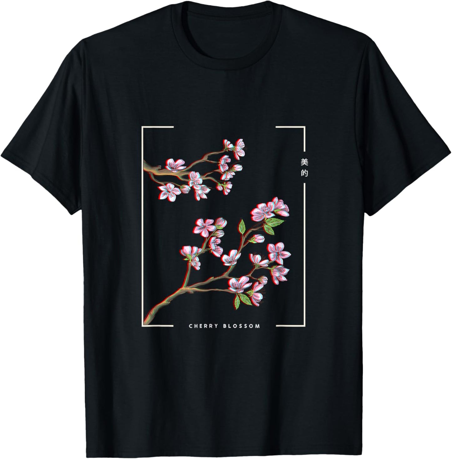 Japanese Aesthetic Vaporwave Cherry Blossom Glitch Anime