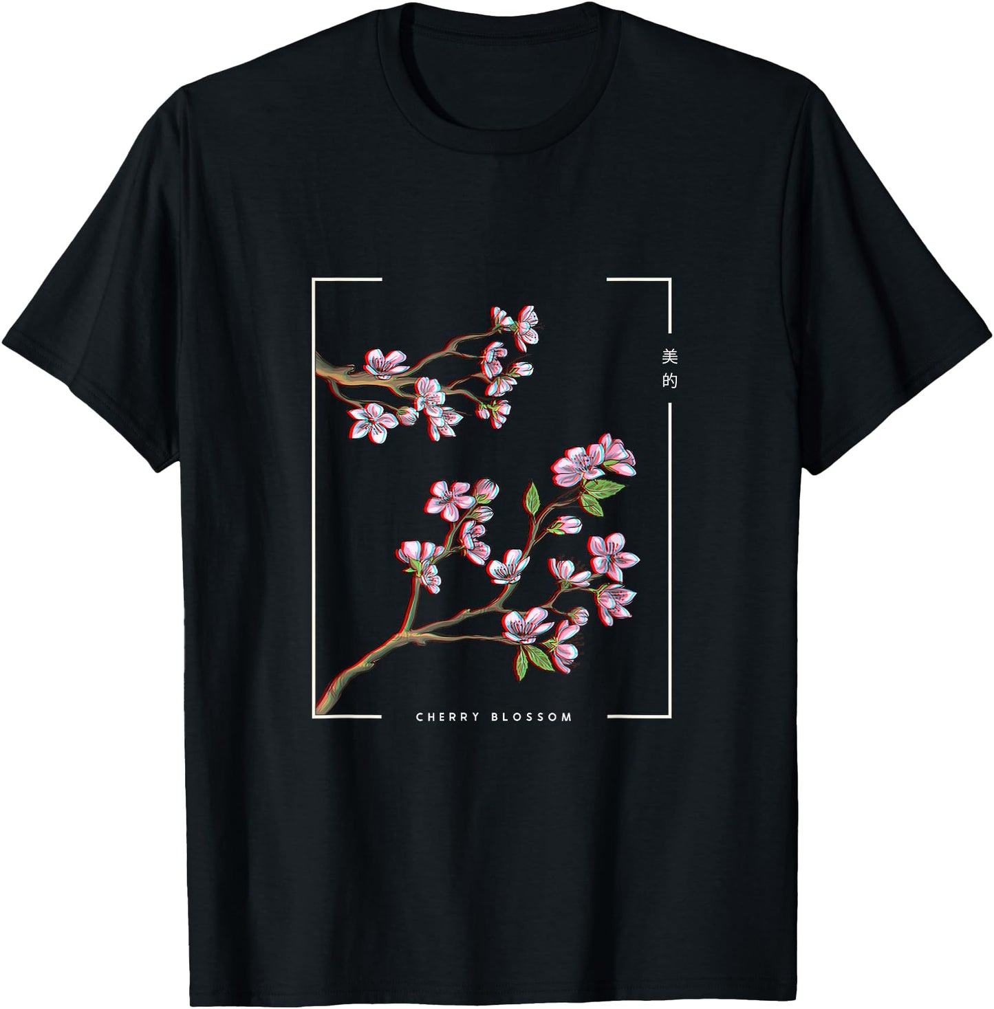 Japanese Aesthetic Vaporwave Cherry Blossom Glitch Anime