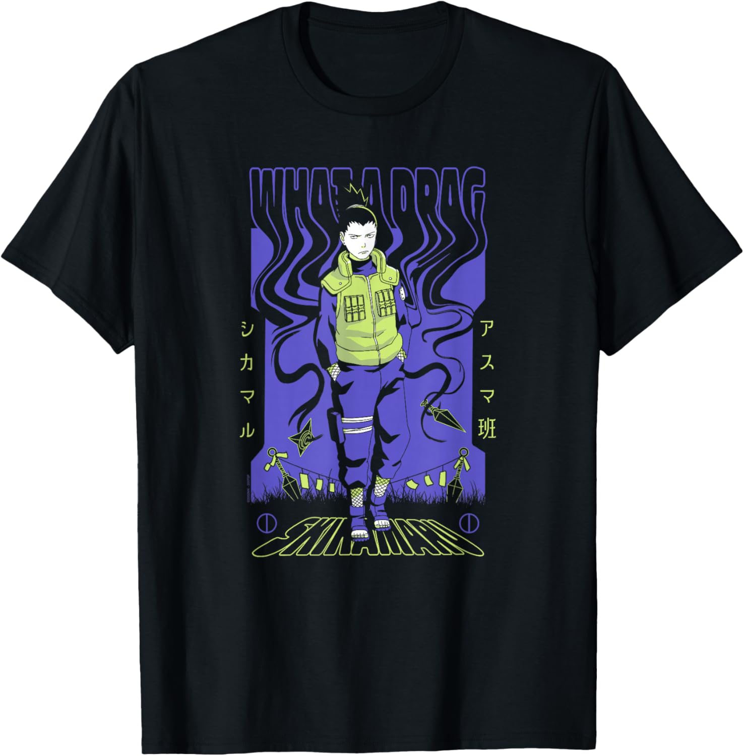Naruto Shippuden Shikamaru Nara What a Drag Anime