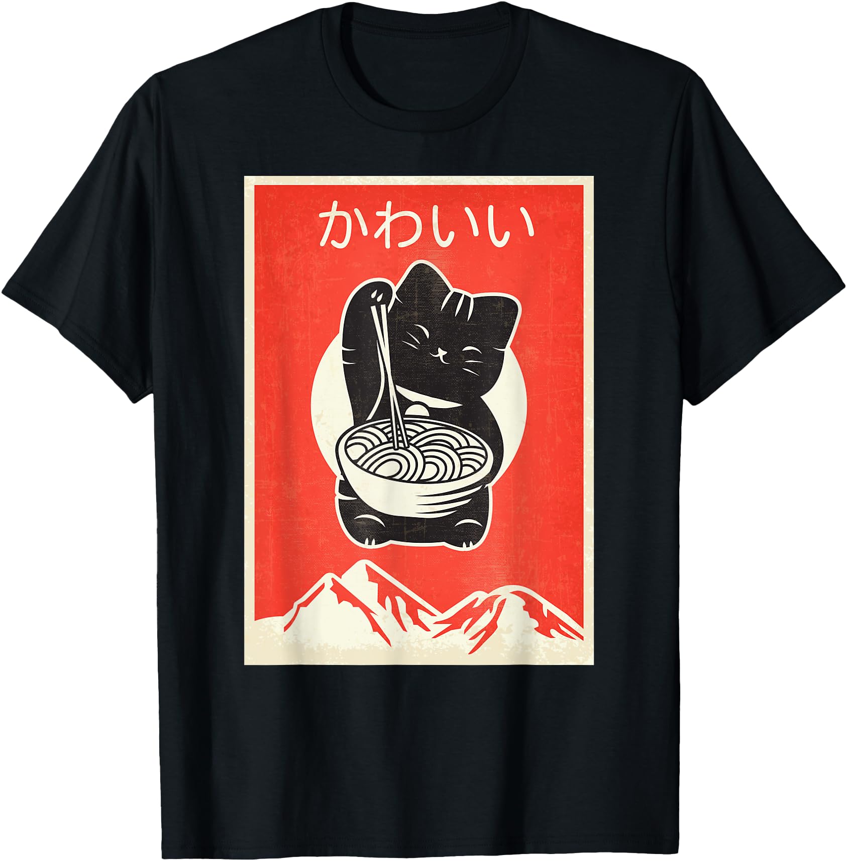 Vintage Kawaii Cat Anime T-Shirt Gift Retro Japanese Style