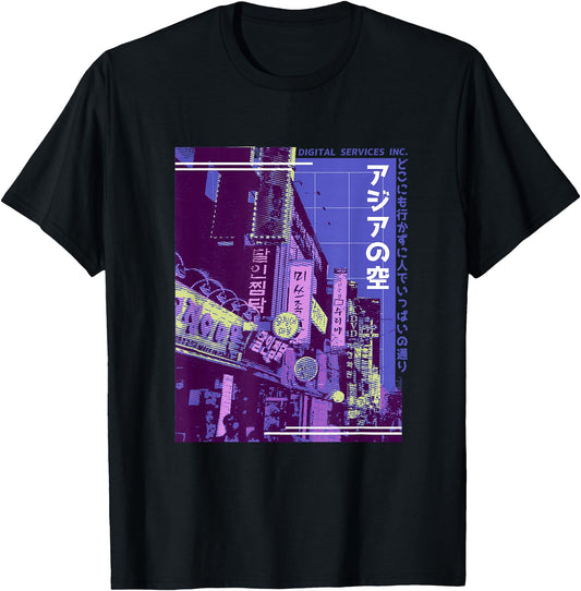 Aesthetic Style Vaporwave Japan 80s 90s Tokyo Osaka