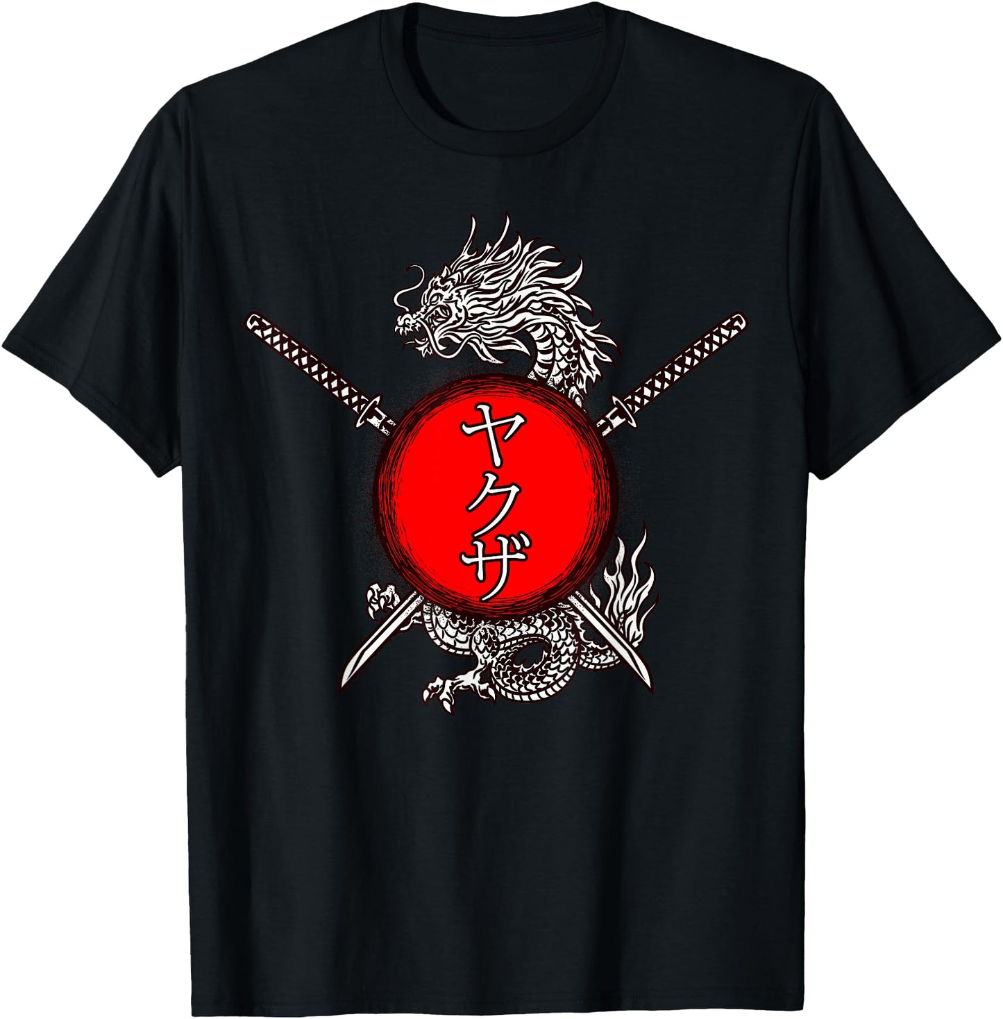 Yakuza Japanese Writing Sword Dragon