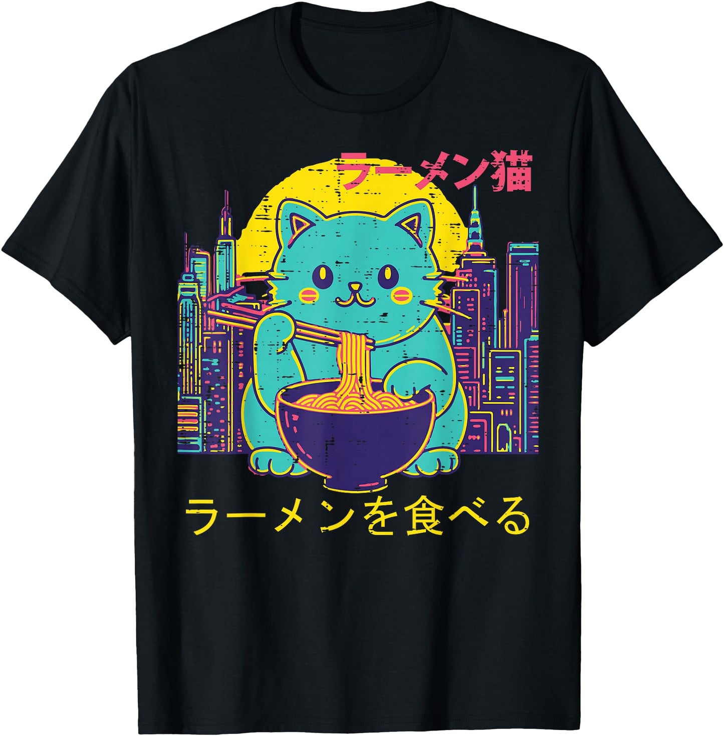 Cat Eating Ramen Vaporwave Retro Japanese Girls Women