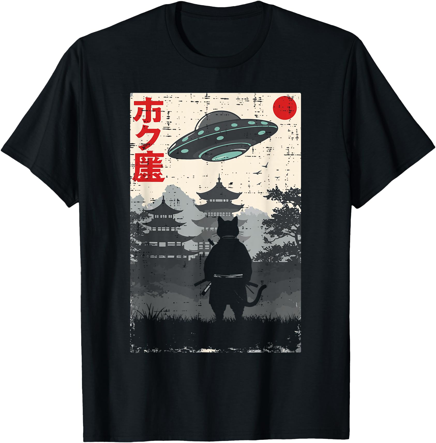 Japanese Ninja Cat UFO Temple Ukiyo-e Art Men Women