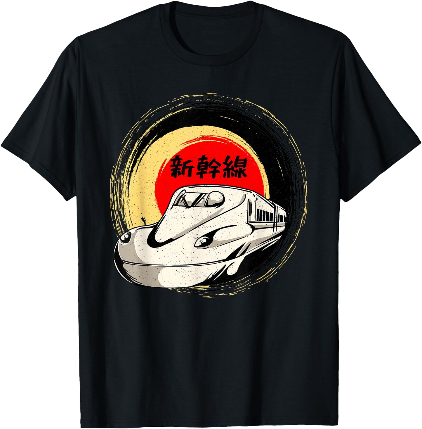Shinkansen Japanese Bullet Train for Mad about Trains