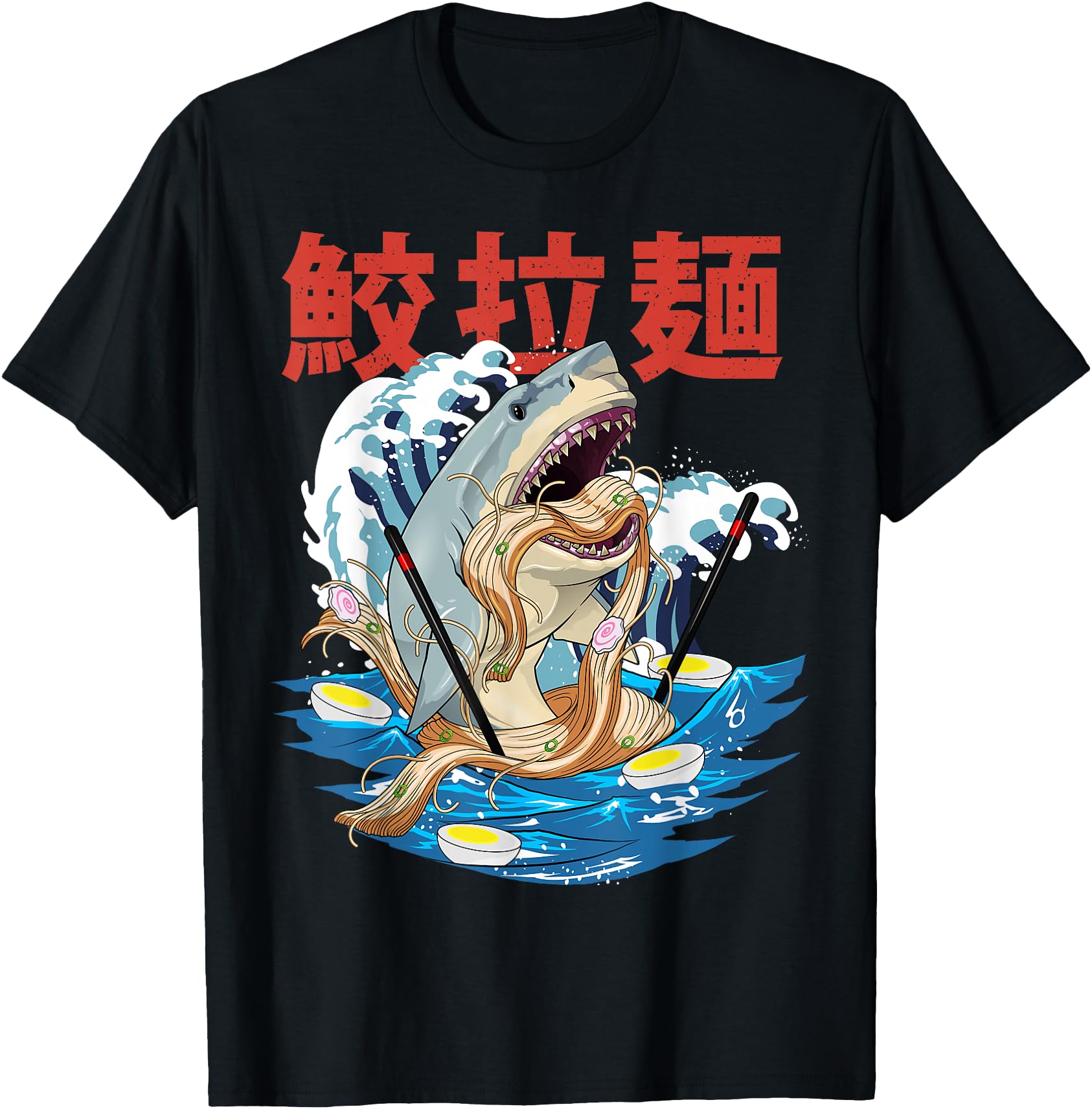 Ramen Miso Shark Kaiju Kanagawa Japanese Food Aesthetic