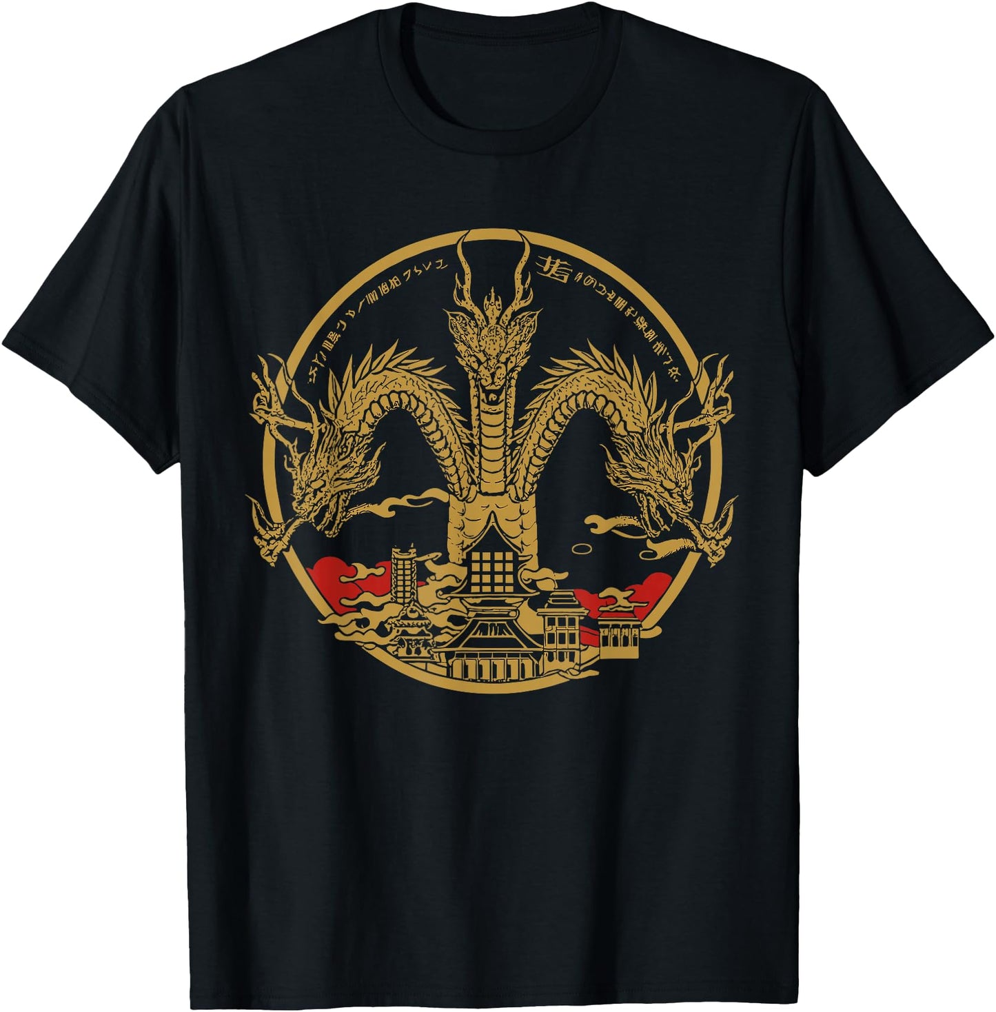 Vintage Dragon King Ghidorah Art sunset japanese