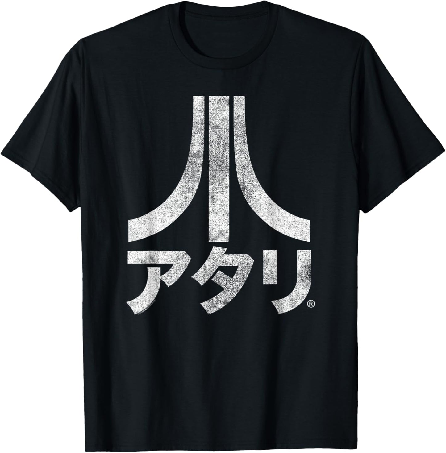 Atari Vintage Japanese Kanji Logo Retro Video Game